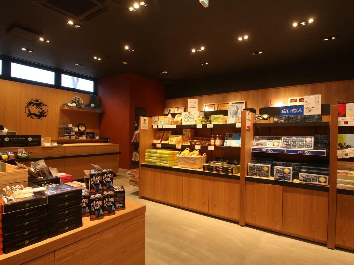 传统日式旅馆 北天之丘网走湖鹤雅休闲度假温泉酒店 4*