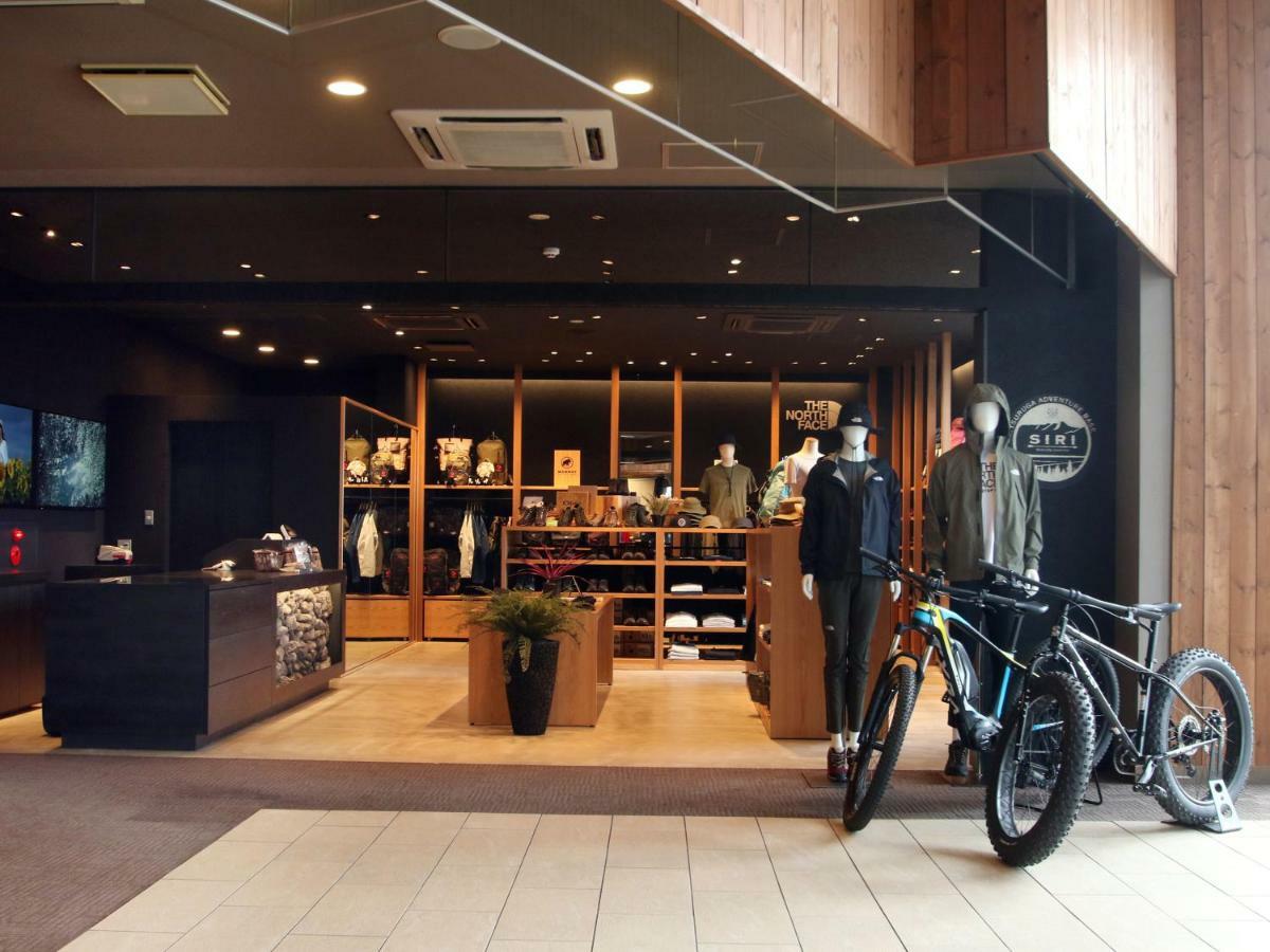 傳統日式旅館 Hokuten No Oka Abashiriko Tsuruga